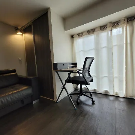 Le Jardin De * Grenoble